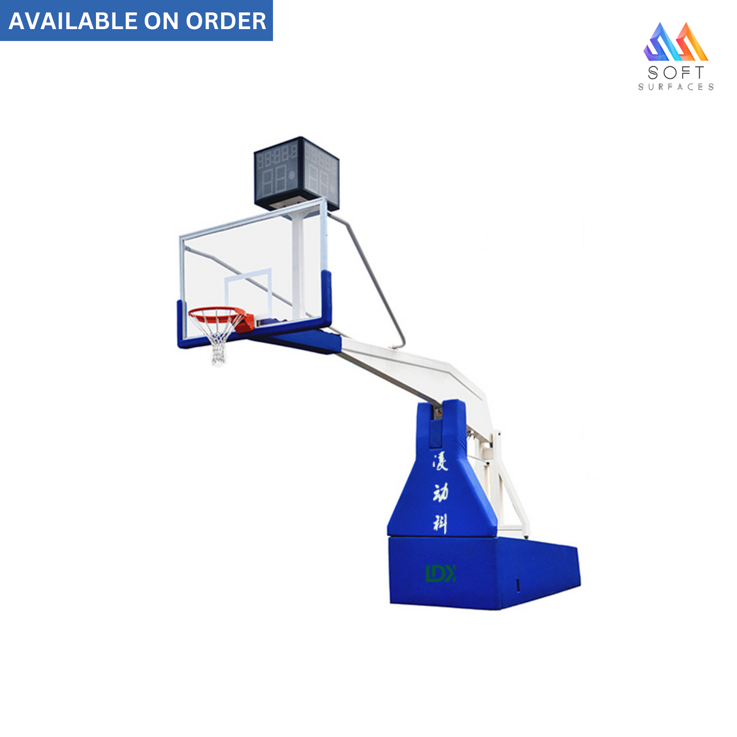 FIBA Approved Electric Walk Basketball Hoop for Competition