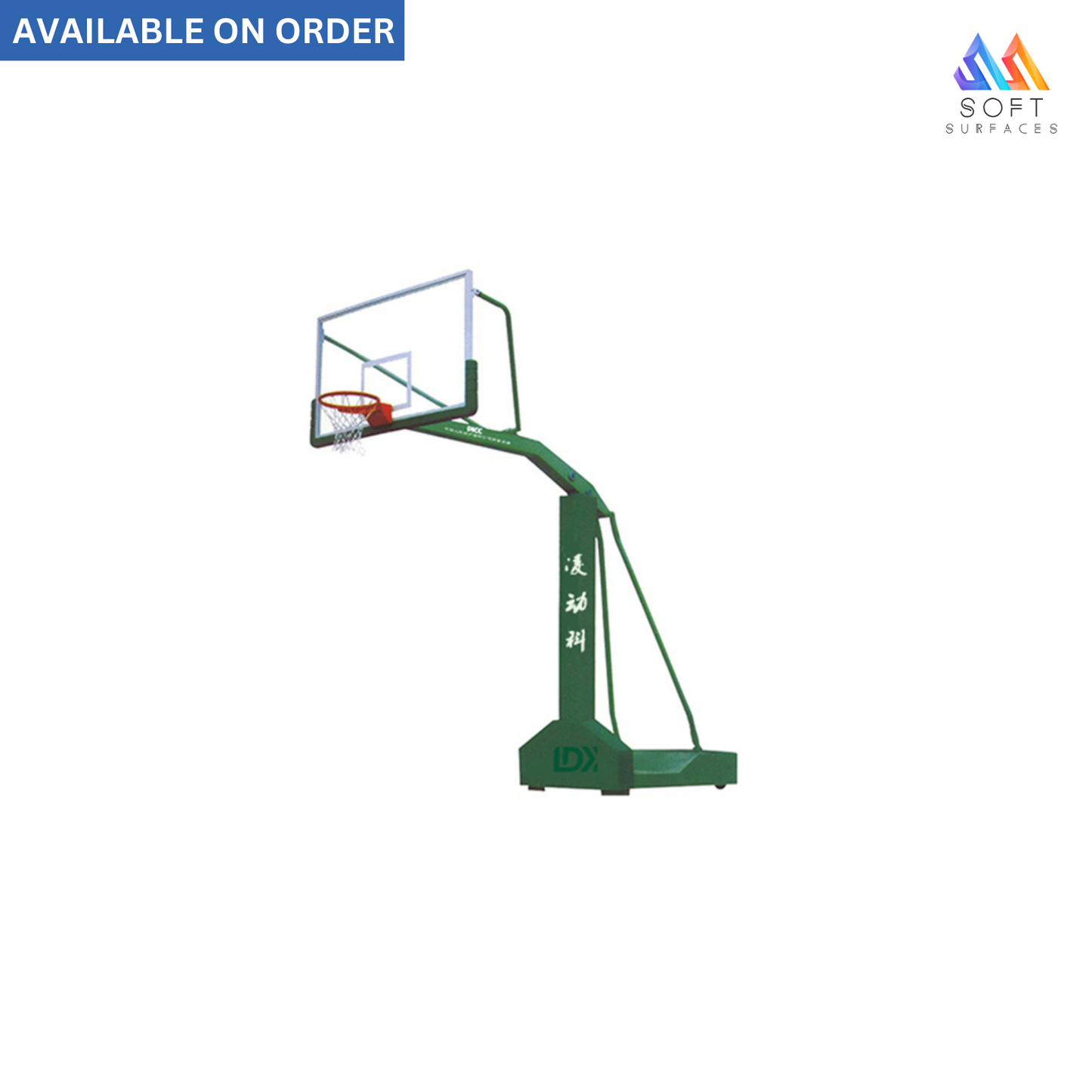 Basketball Stand